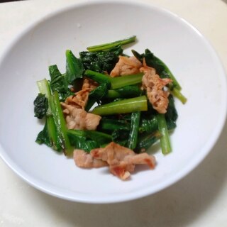 豚肉と小松菜のポン酢炒め